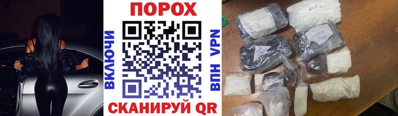 Amphetamine 97%  Сатка 