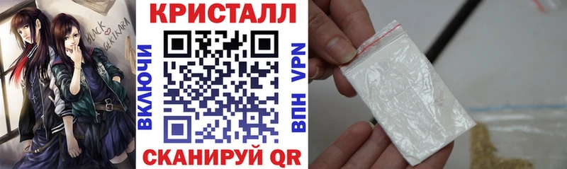 Амфетамин 97% Сатка