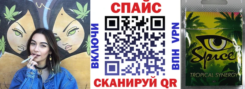 БУТИРАТ BDO 33%  Сатка 