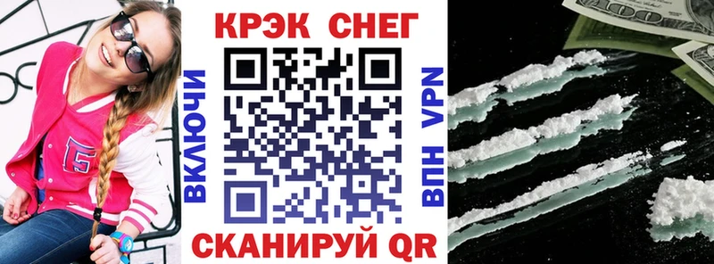 Кокаин Боливия Сатка