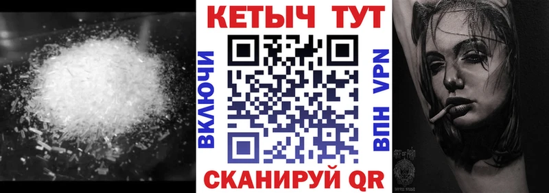 Кетамин ketamine  mega ССЫЛКА  Сатка 