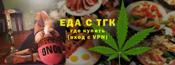 синтетический гашиш Алзамай