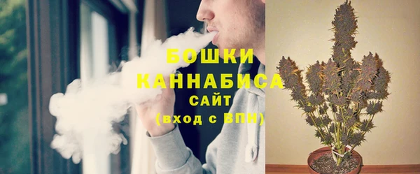 амфетамин Алексеевка