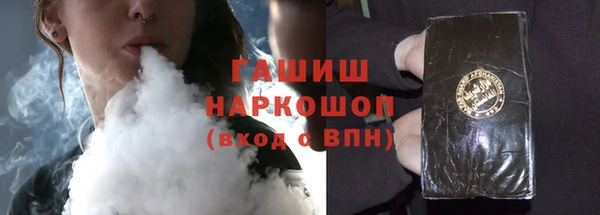 COCAINE Алексин