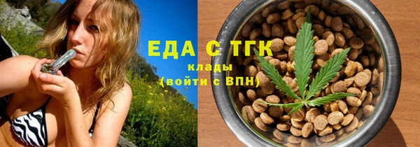 синтетический гашиш Алзамай
