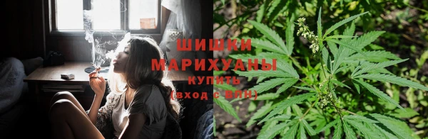 синтетический гашиш Алзамай